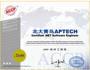 img_certificate2.jpg