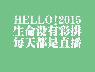2-1501061A352300.png